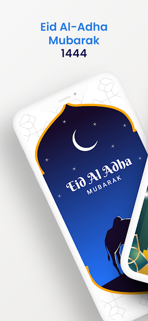Eid Al-Adha Wish n Wallpapers Screenshot 0