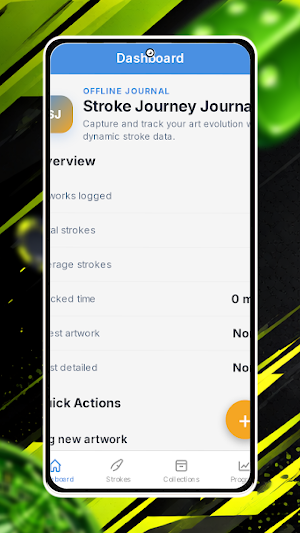 bplay Screenshot 0