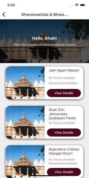 Jai Shankheshwar Screenshot 2