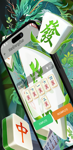WanEnergyDuo Screenshot 0