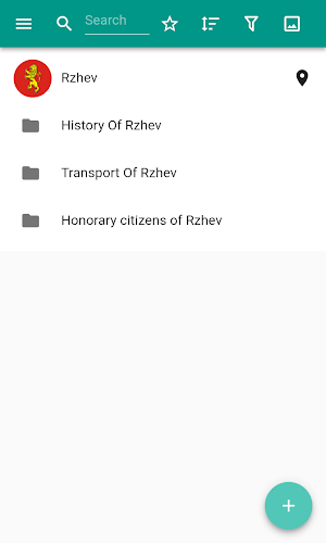 Rzhev Screenshot 0