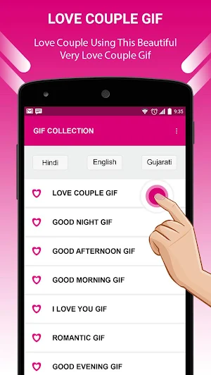 Love Couple GIF Screenshot 1