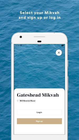 Mikvah Appointment Bookings Screenshot 0