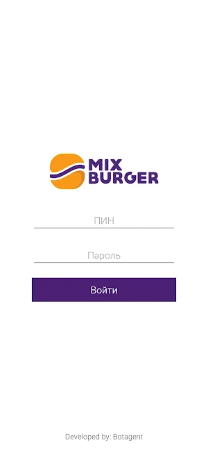 Mix Burger Delivery Screenshot 1