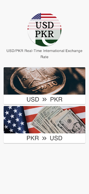 USD to PKR Screenshot 0