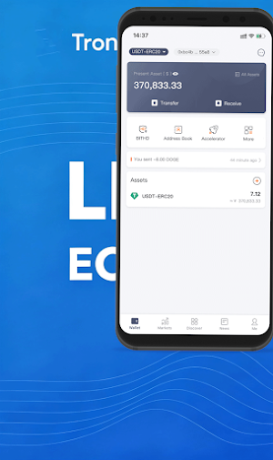 Tronlink Screenshot 0