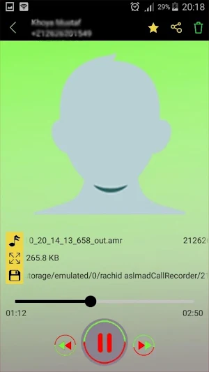 call recorder 2021 Screenshot 0