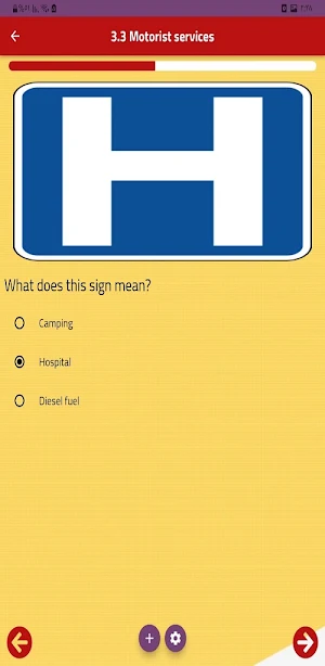 California DMV : dmv Screenshot 2
