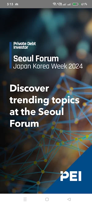 PDI Seoul Forum 2024 Screenshot 0
