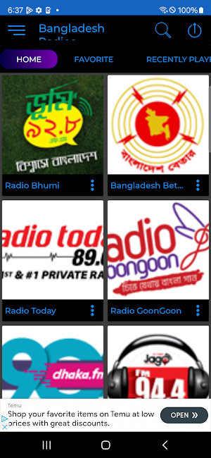 Bangladesh Radio + Recorder Screenshot 0