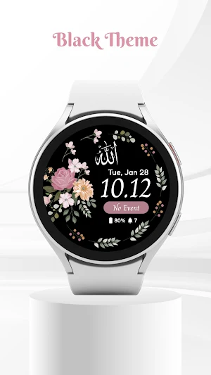 Islamic Digital Flower Screenshot 3