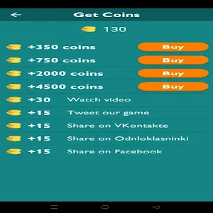 Animal Quiz Screenshot 1
