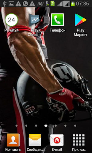 Wallpaper Football Screenshot 1