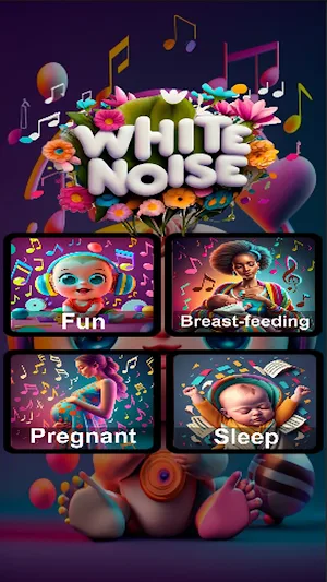 Baby Sleep Sounds Lullaby Screenshot 1
