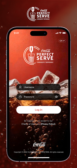 ASP Perfect Serve Screenshot 0