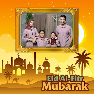 EID Mubarak Photo Frames 2021 - 1442H Screenshot 3