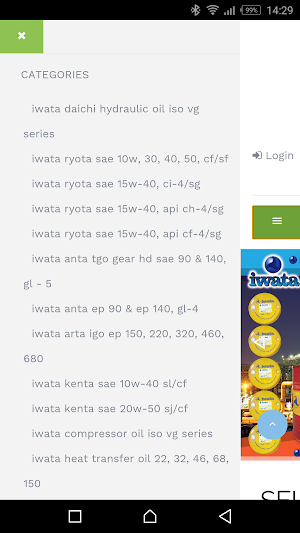 Iwata Lubricants Screenshot 1