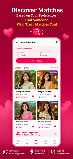 Valmiki Samaj Rishtey Shaadi Screenshot 3