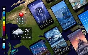 Weather Forecast Screenshot 0