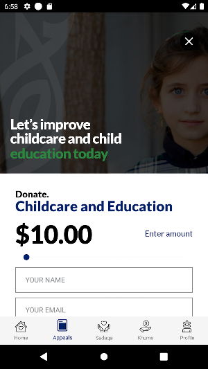 Sadr Foundation Screenshot 2