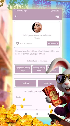Session Screenshot 0