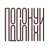 Пироговая Подсолнухи