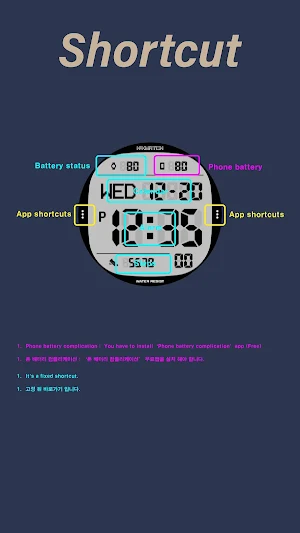 HMKWatch Digital 042 Screenshot 2