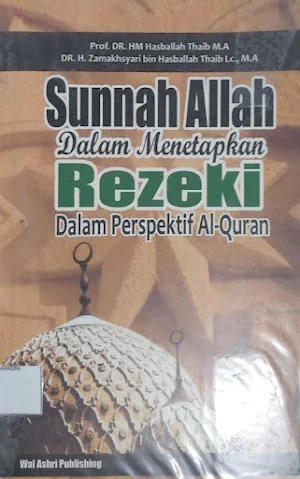 Sunnah Allah Menetapkan Rezeki Screenshot 0