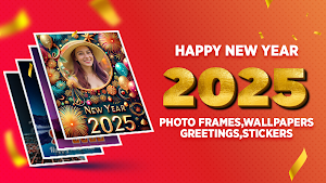 2025 New Year Photo frame Screenshot 3