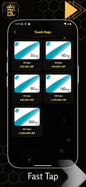 Biba Cell Screenshot 2