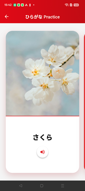 Acopodo: Learn Japanese Kanji! Screenshot 2