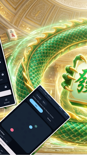 OrbitTrace Screenshot 1