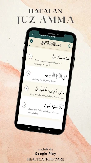 Hafalan Juz Amma metode Ummi Screenshot 0