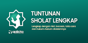 Tuntunan Sholat Lengkap Screenshot 0
