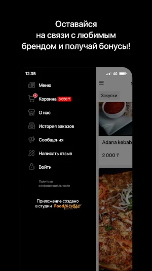 Box Burger & Grill Screenshot 3