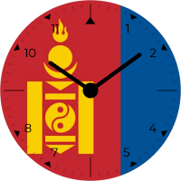 Mongolia Analog Watch Face