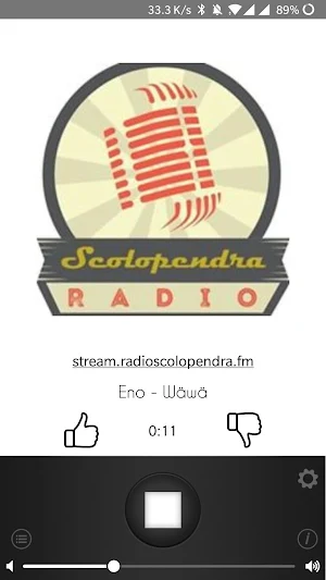 Radio Scolopendra Screenshot 0