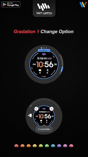 SamWatch Simple M 2 2023 Screenshot 3