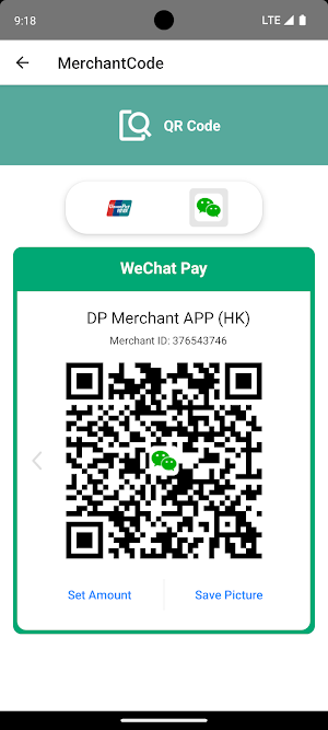 DP Merchant Screenshot 2