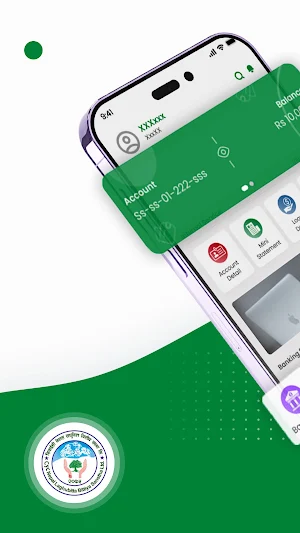 CYC MFI Smart App Screenshot 0
