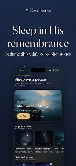 Noor: Muslim Sleep Stories Screenshot 0