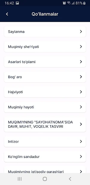 Muqimiy Screenshot 3
