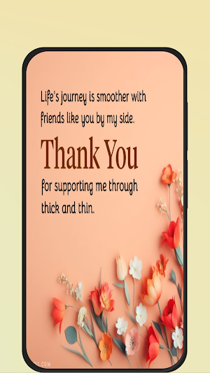thank you for your support Screenshot 0
