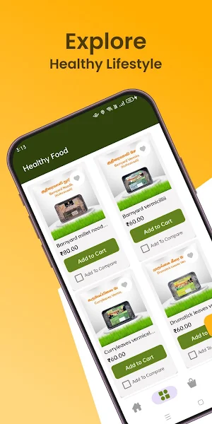 Aammii Tharcharbu Santhai Screenshot 3