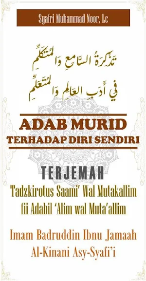 Adab Murid Pada Diri Sendiri Screenshot 0