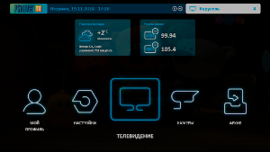 PskovlineTV для TV и STB Screenshot 0