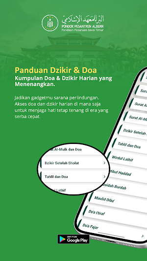 ALBERR Digital Screenshot 3