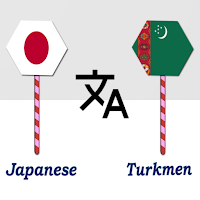 Japanese To Turkmen Translator