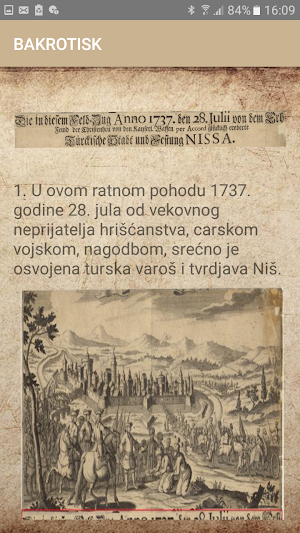 Bakrotisk Screenshot 3