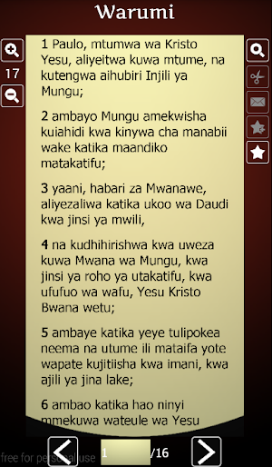 Swahili Bible Screenshot 2